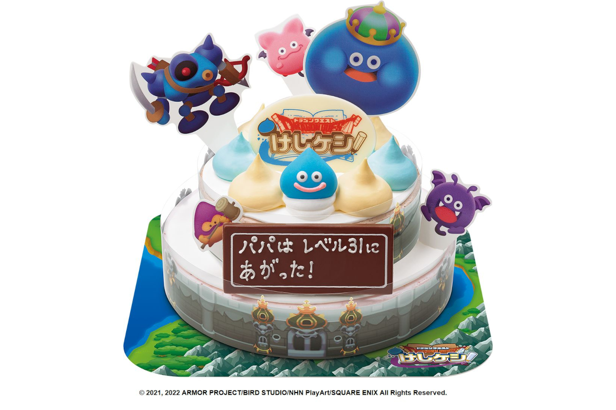 サーティワン ドラゴンクエストけしケシ アイスクリームケーキ 発売 グルメ Watch