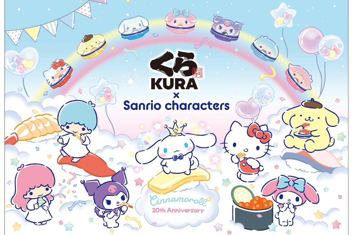 くら寿司、「サンリオキャラクターズ」コラボキャンペーン