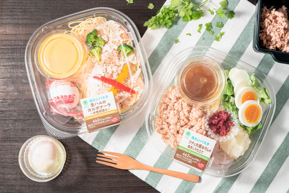 ファミマ さっぱり食べられる 冷たいパスタ ツナと大根おろしの梅青じそ仕立て 生ハムのカルボナーラ グルメ Watch