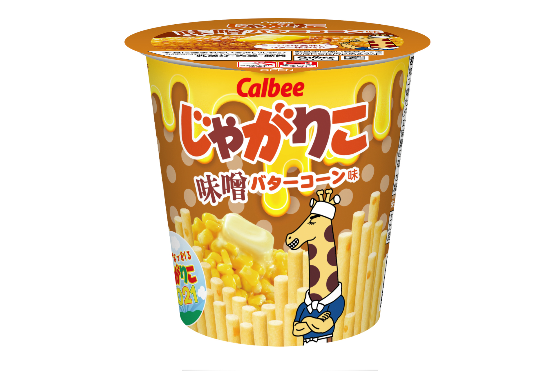 カルビー、ファンの声を取り入れた「じゃがりこ 味噌バターコーン味」 - グルメ Watch