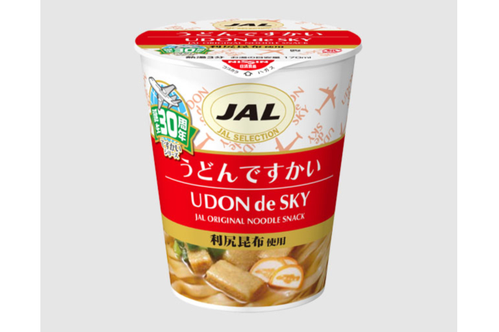 「うどんですかい」誕生30周年記念パッケージで発売。JAL