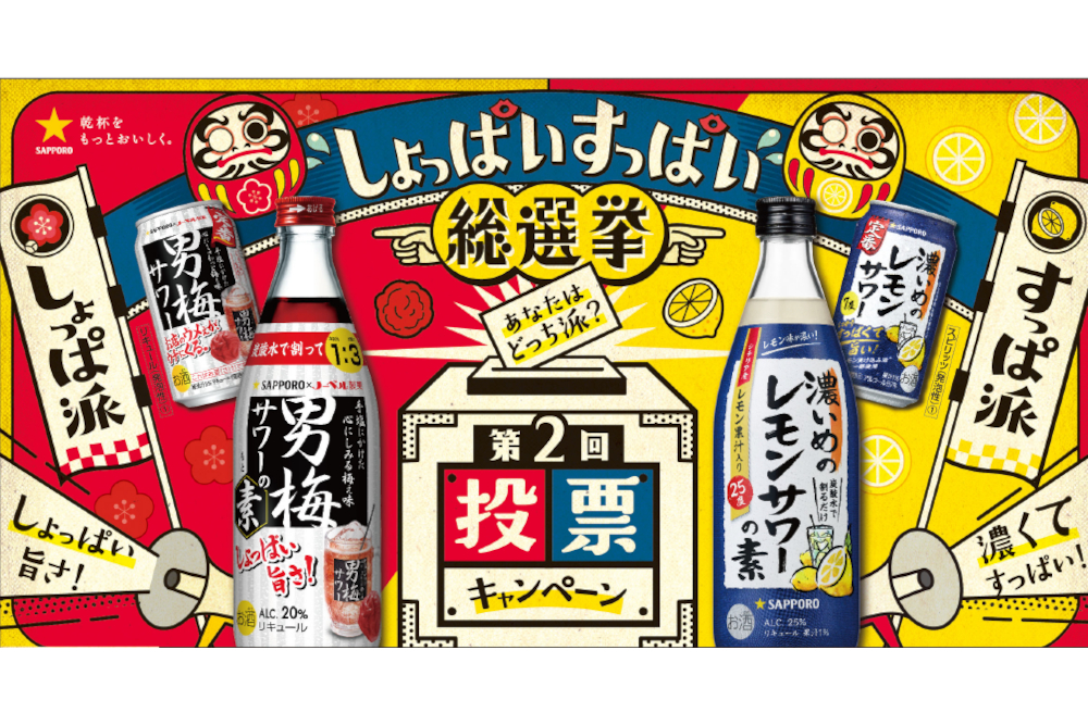 売り切り御免！】 お中元 リキュール キリン 麒麟 檸檬酒 ビン 500ml 1本 ギフト 父親 誕生日 プレゼント 父の日 qdtek.vn