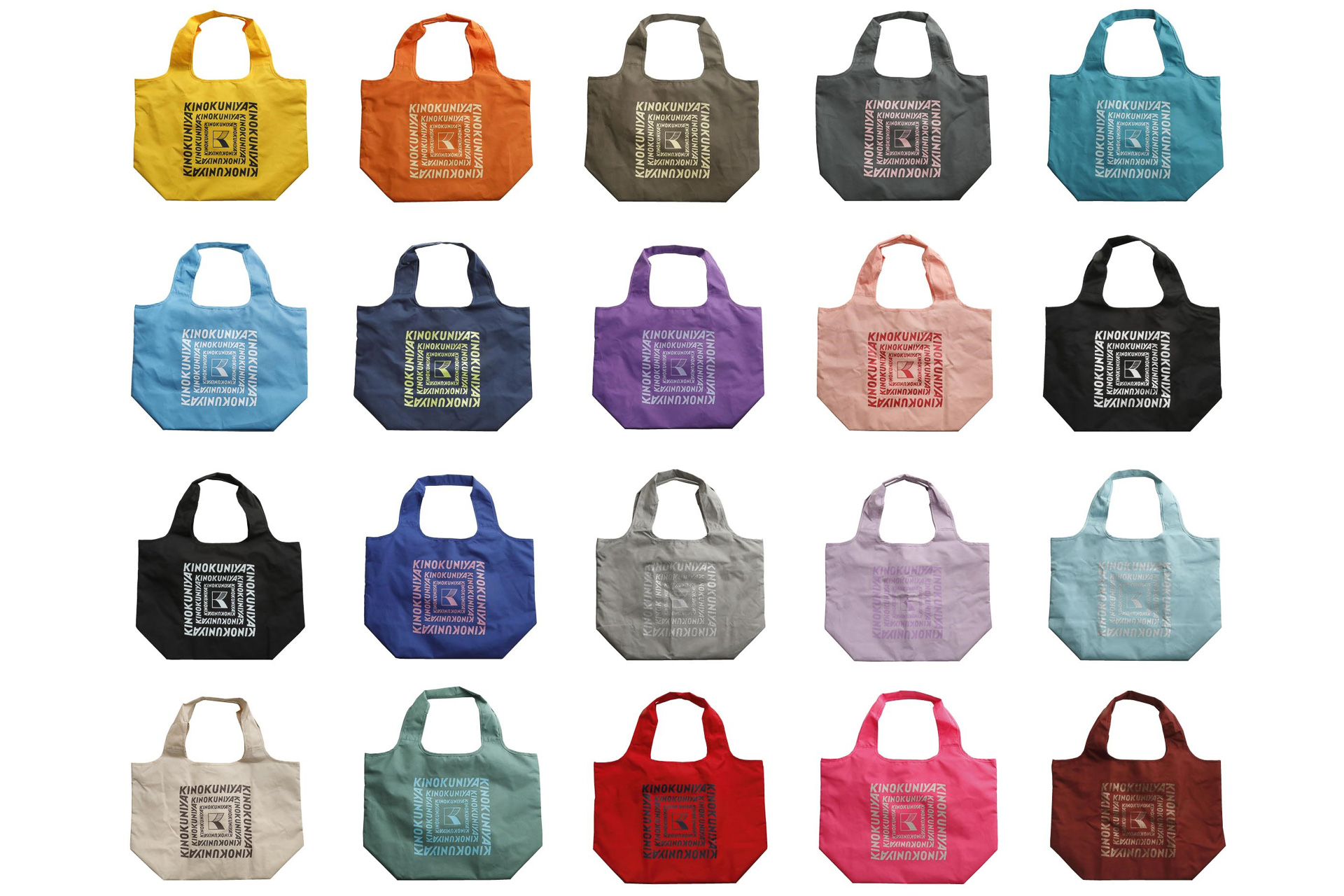 Books Kinokuniya: エコバッグ / Foldable Eco Bag - Japan ver