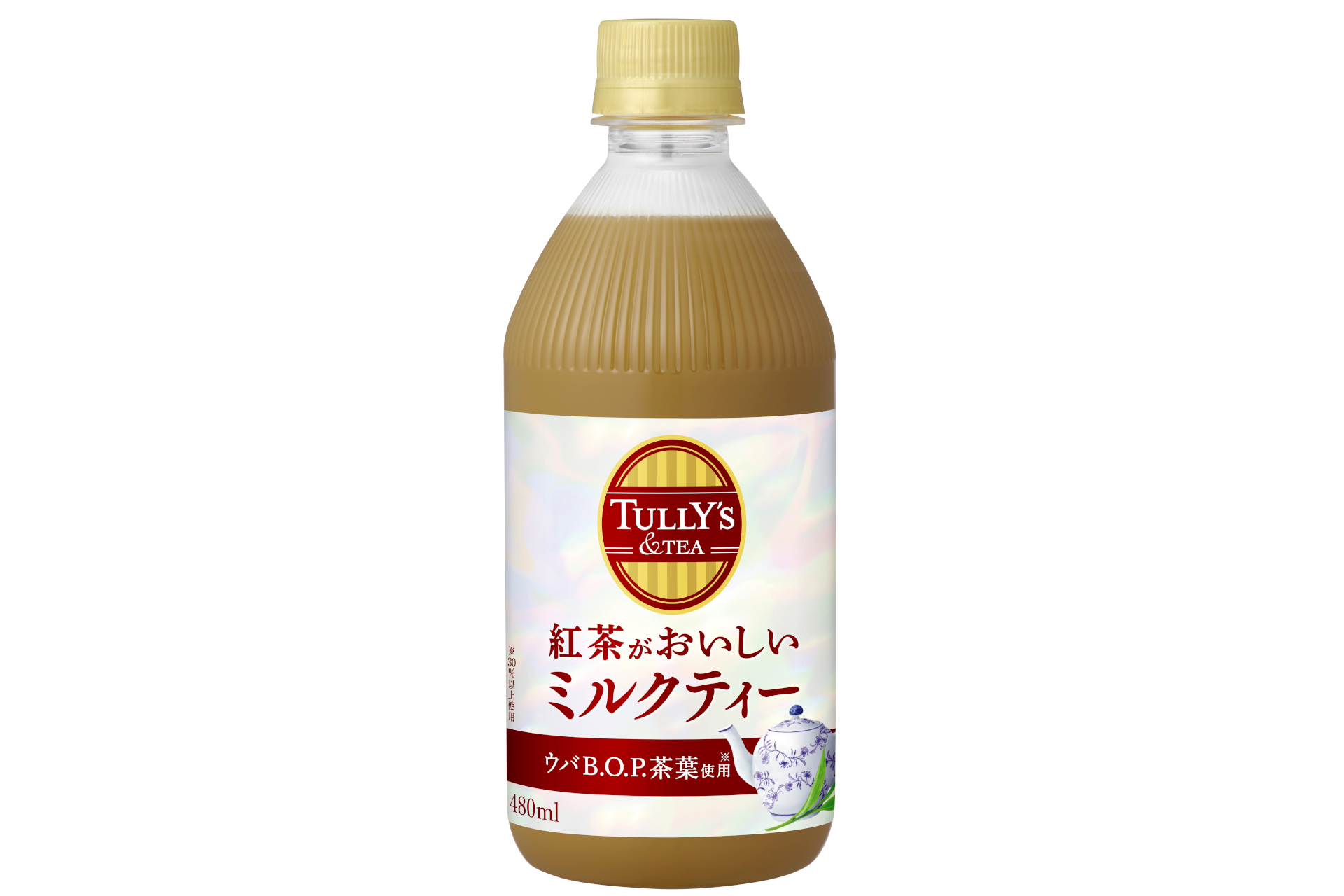 伊藤園、お茶の魅力広める新ブランド「TULLY'S＆TEA 紅茶がおいしいミルクティー」 毎週3本1セットが500名に当たるTwitterキャンペーンも  - グルメ Watch