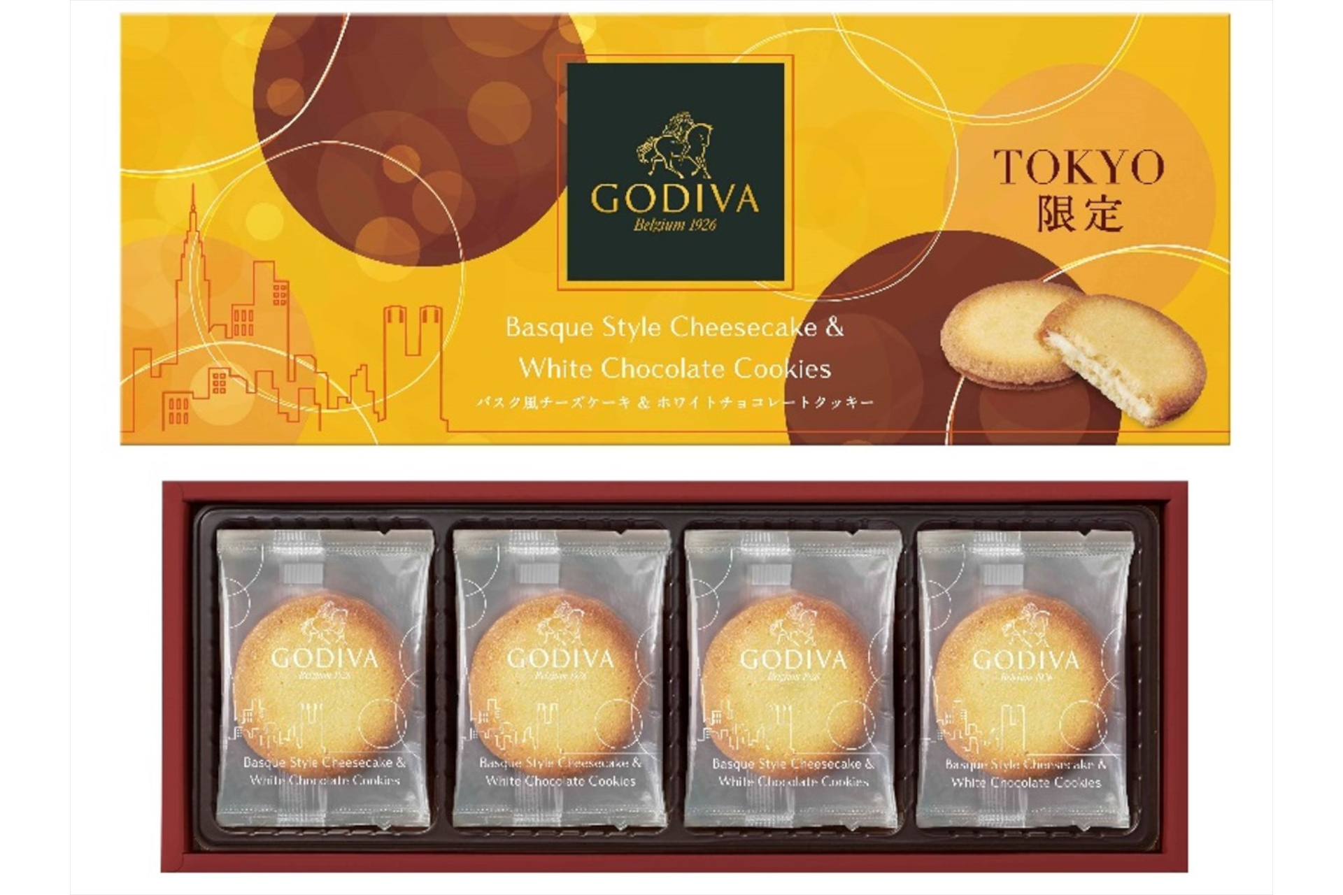 ゴディバ、東京エリア限定「GODIVA バスク風チーズケーキ＆ホワイトチョコレートクッキー」 - グルメ Watch