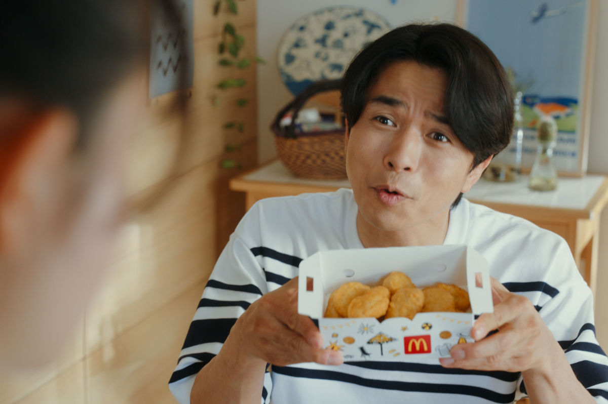 マクドナルド「チキンマックナゲット 15ピース」が33％オフの“390円