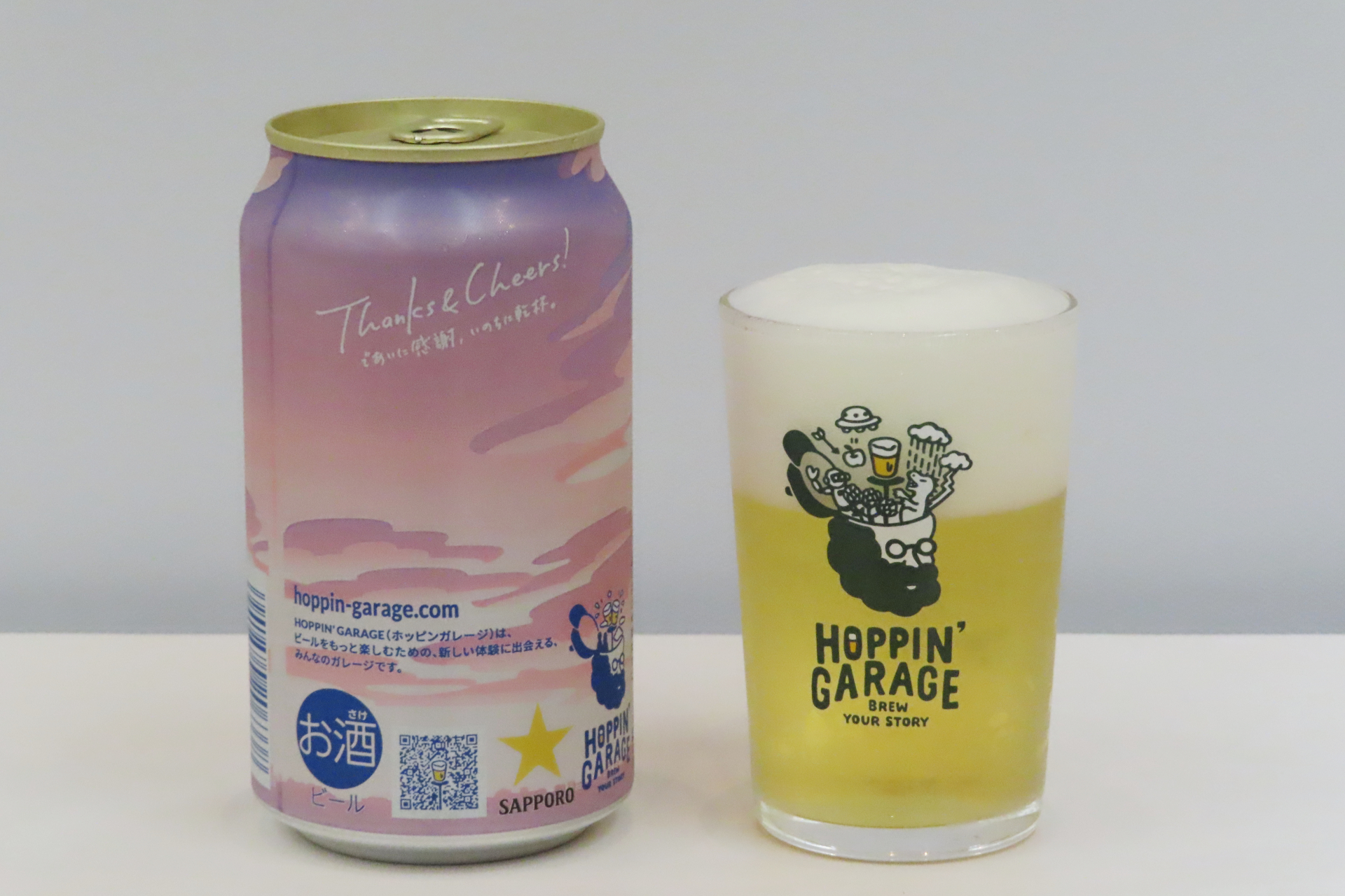 サッポロビール、がん経験者の思いをビールで表現 「HOPPIN' GARAGE