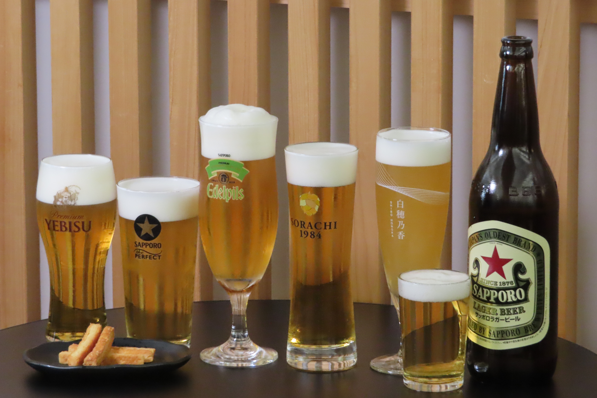 SAPPORO BEER PREMIUM EXPERIENCE」、銀座で開催中 - グルメ Watch