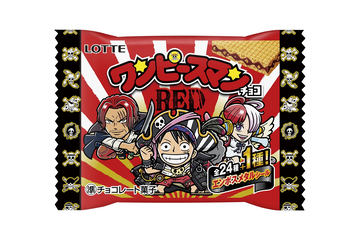 ビックリマン One Piece ワンピースマンチョコred 西日本エリアでも発売 グルメ Watch