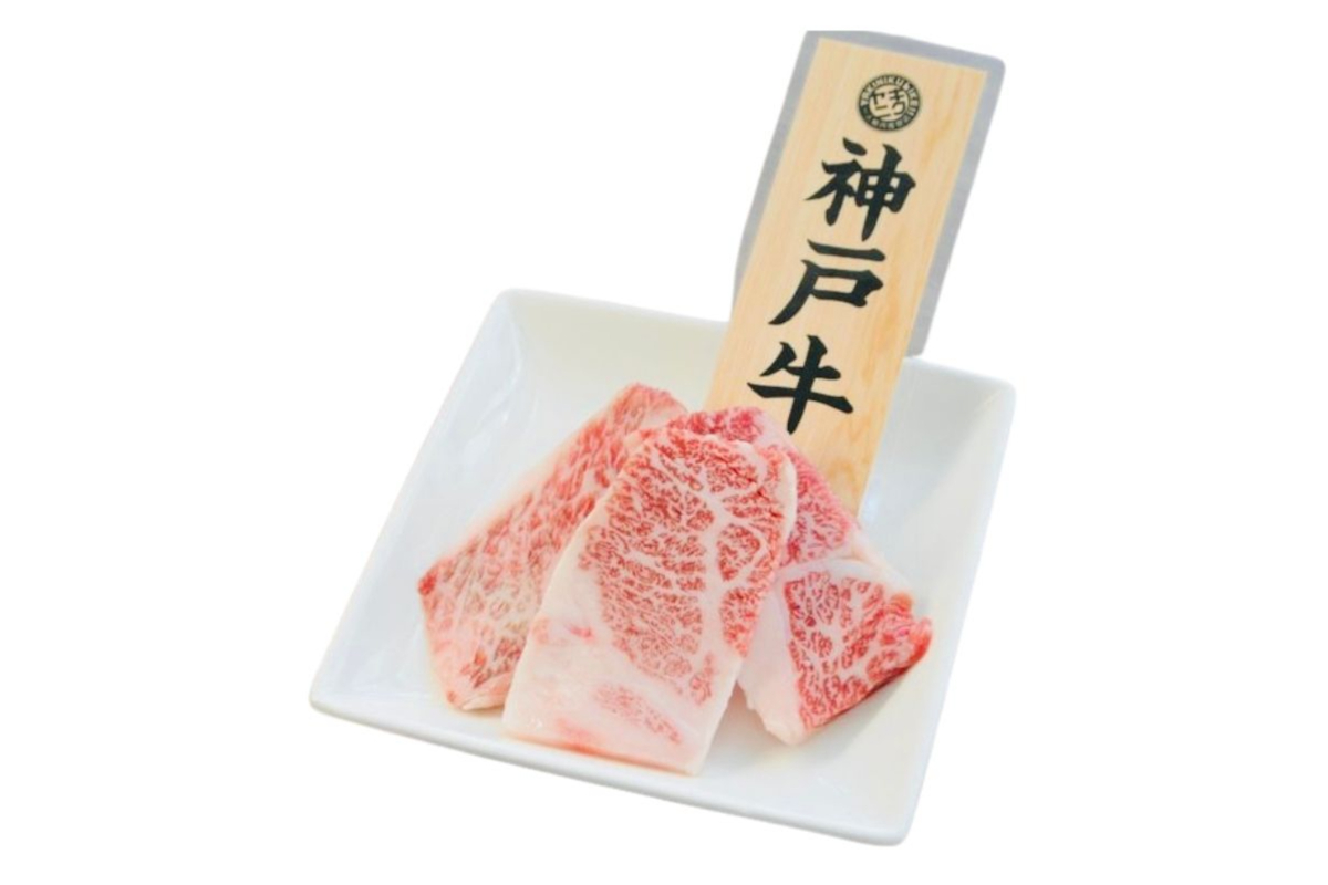 焼肉ライク、神戸牛がサンキュー価格（390円）/黒毛和牛カルビが半額！ 「焼肉の日＆4周年創業祭」 - グルメ Watch