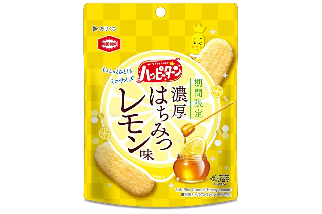 亀田製菓、「ハッピーターンミニ 濃厚はちみつレモン味」をセブン-イレブンで発売 - グルメ Watch