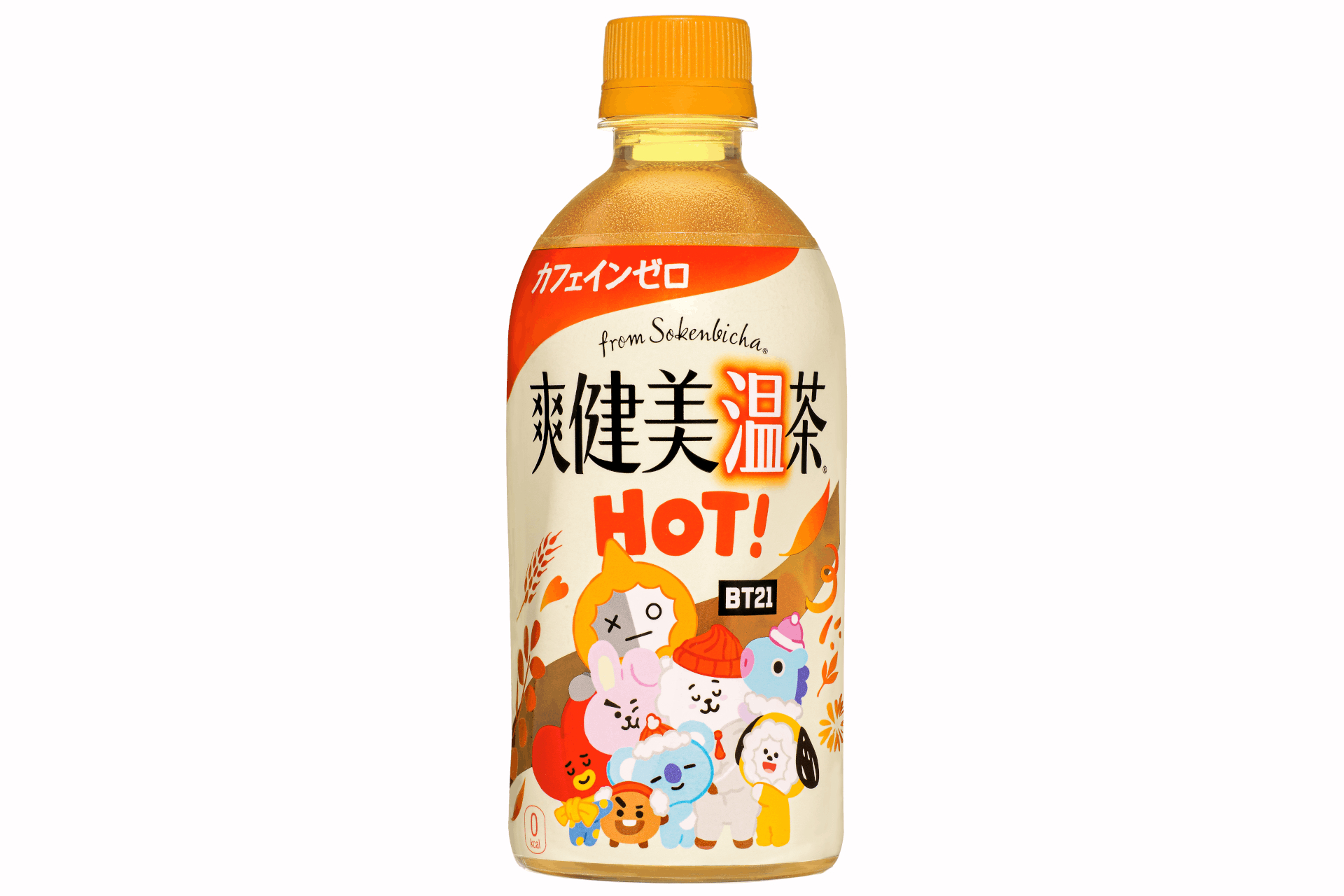 HOTの「爽健美温茶」BT21オリジナルデザインボトル全7種、9月5日発売