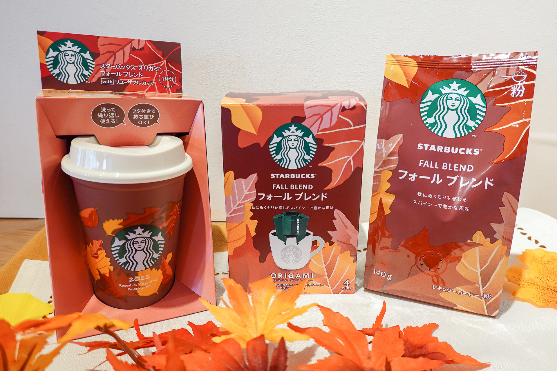 スターバックス リユーザブルカップ STARBUCKS ギフト ネスレ スタバ オリガミ サマー クリアバッグ 限定 - 飲料