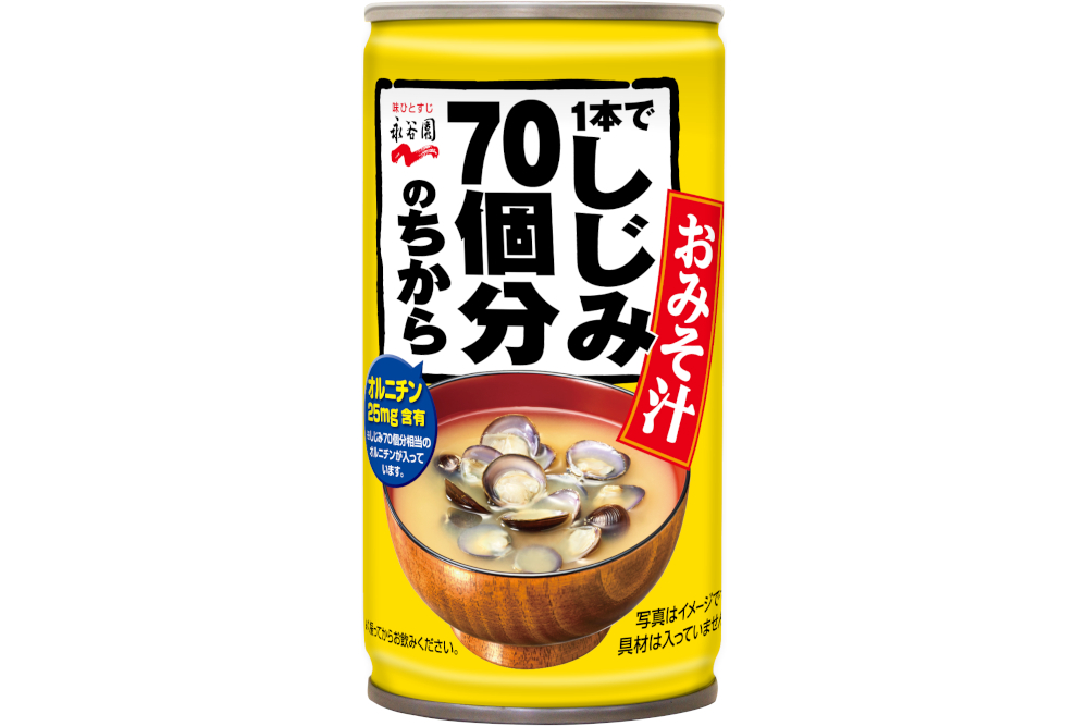 永谷園「1本でしじみ70個分のちから 缶みそ汁」発売 いつでもどこでも飲める缶タイプ - グルメ Watch