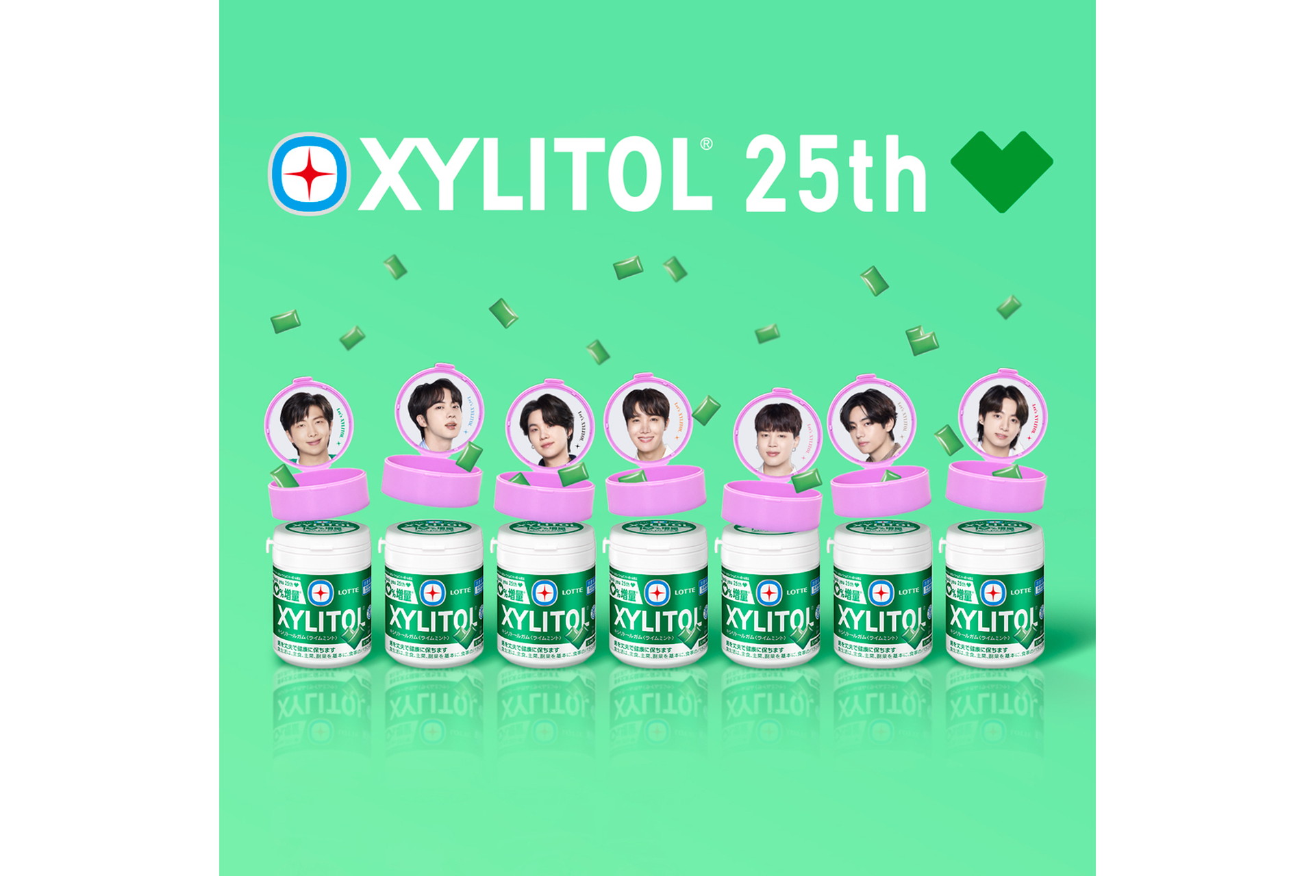 ロッテ「XYLITOL（キシリトール）」×「BTS」オリジナル携帯ガムケースがもらえるキャンペーン - グルメ Watch