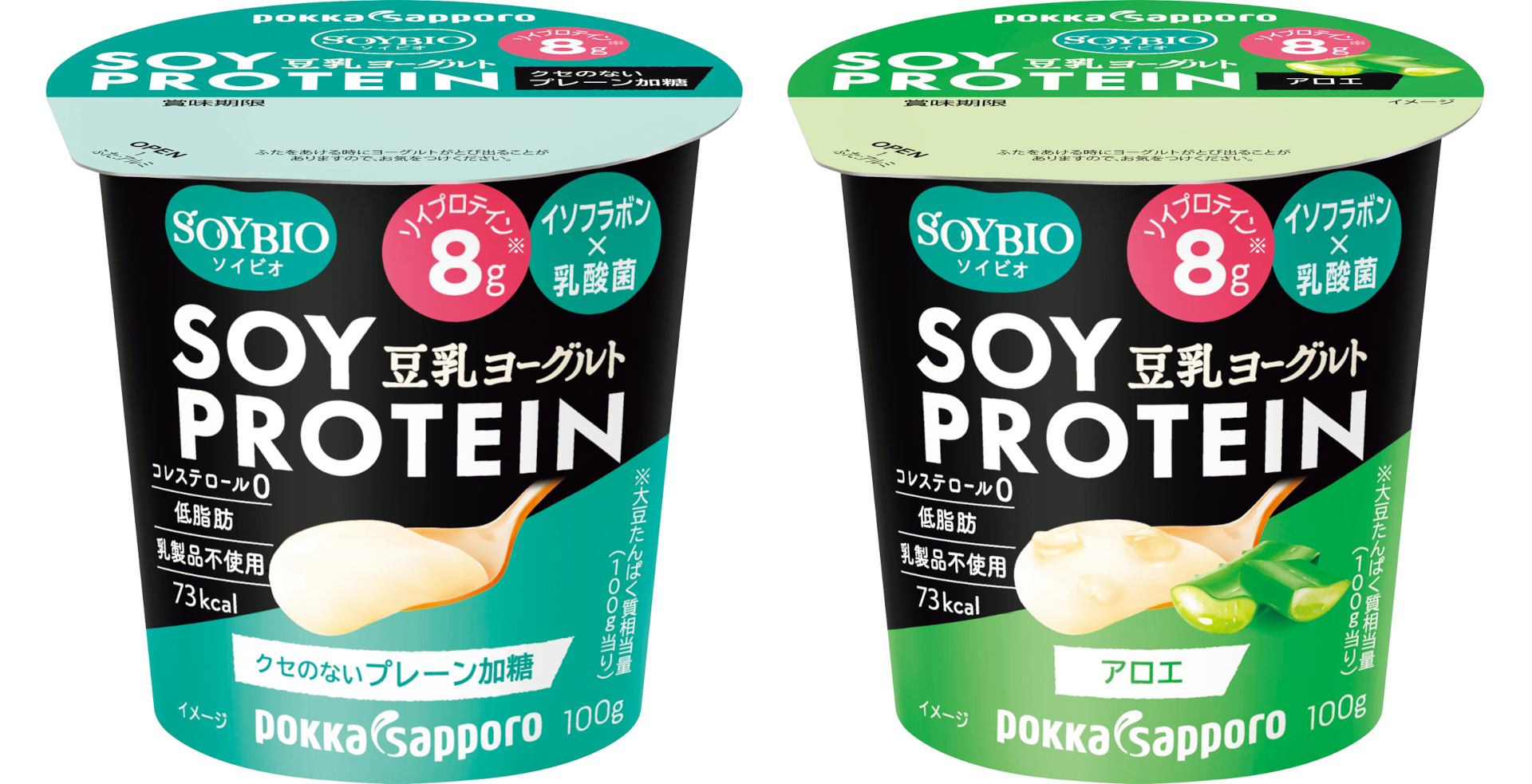 ポッカサッポロ、大豆プロテイン入りの豆乳ヨーグルトを9月26日発売
