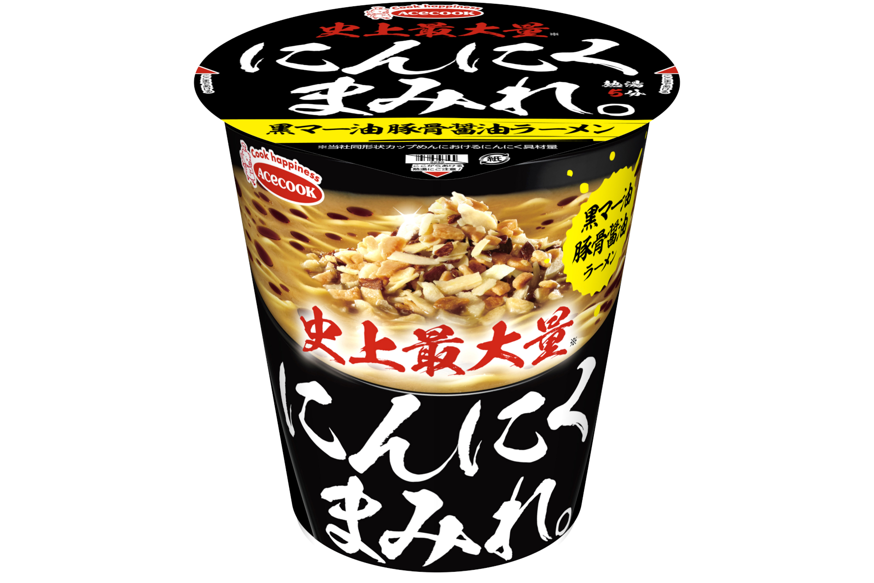 エースコック にんにくまみれ 黒マー油豚骨醤油ラーメン 発売 グルメ Watch