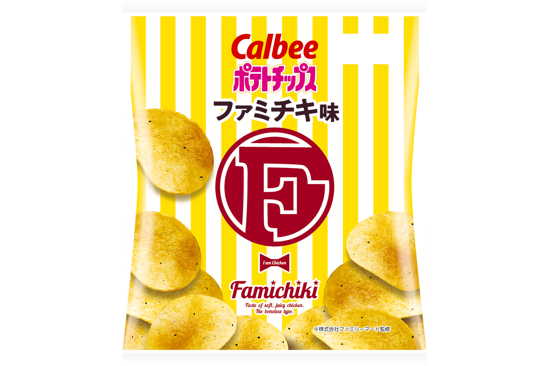 ファミチキ」の味を再現したカルビー「ポテトチップス ファミチキ味」発売 - グルメ Watch