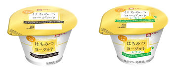 ポッカサッポロ、大豆プロテイン入りの豆乳ヨーグルトを9月26日発売 アーモンドミルクヨーグルトもリニューアル発売 - グルメ Watch