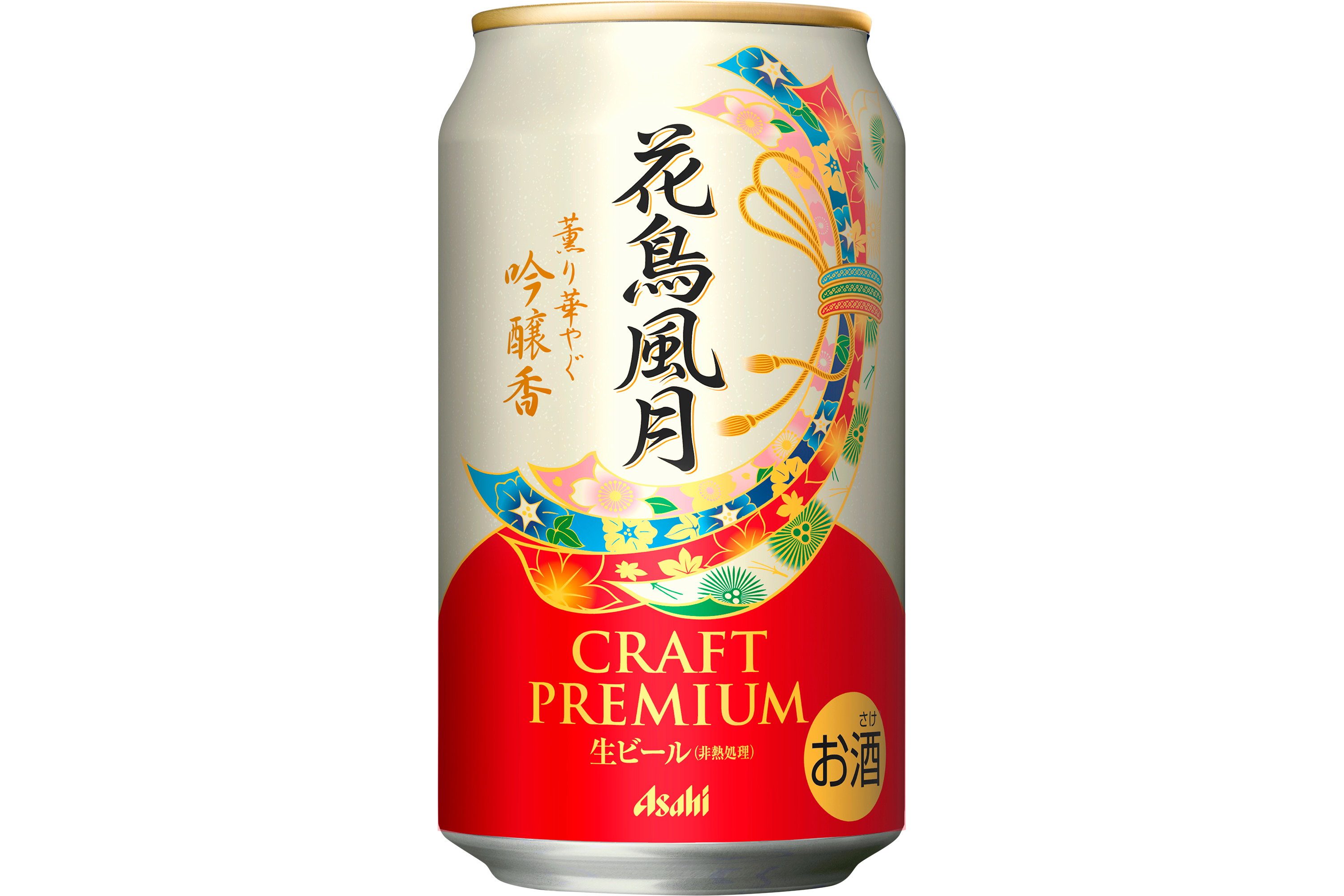 アサヒビール 東北限定のプレミアムビール 花鳥風月 リニューアル発売 グルメ Watch