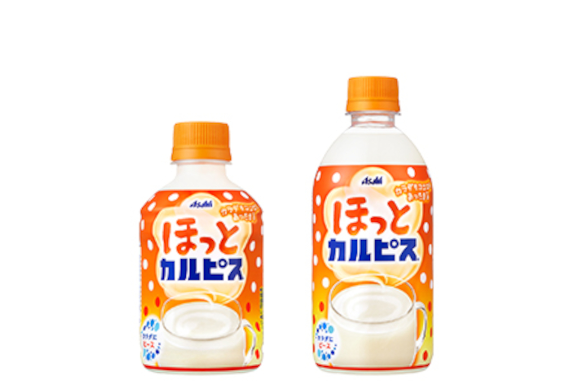 アサヒ飲料、酸味を抑えてまろやかな味わいにリニューアルした「ほっとカルピス」発売 - グルメ Watch