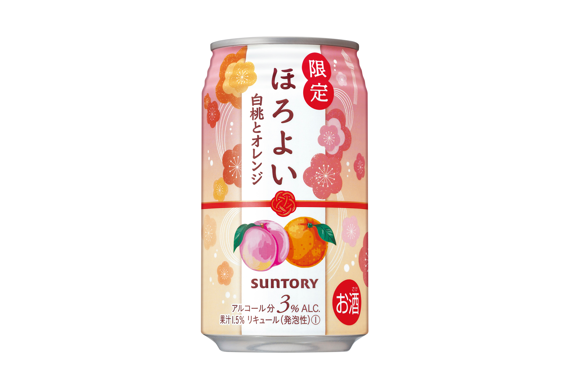 サントリー、やわらかな甘さと甘酸っぱさを楽しめる「ほろよい〈白桃とオレンジ〉」 グルメ Watch