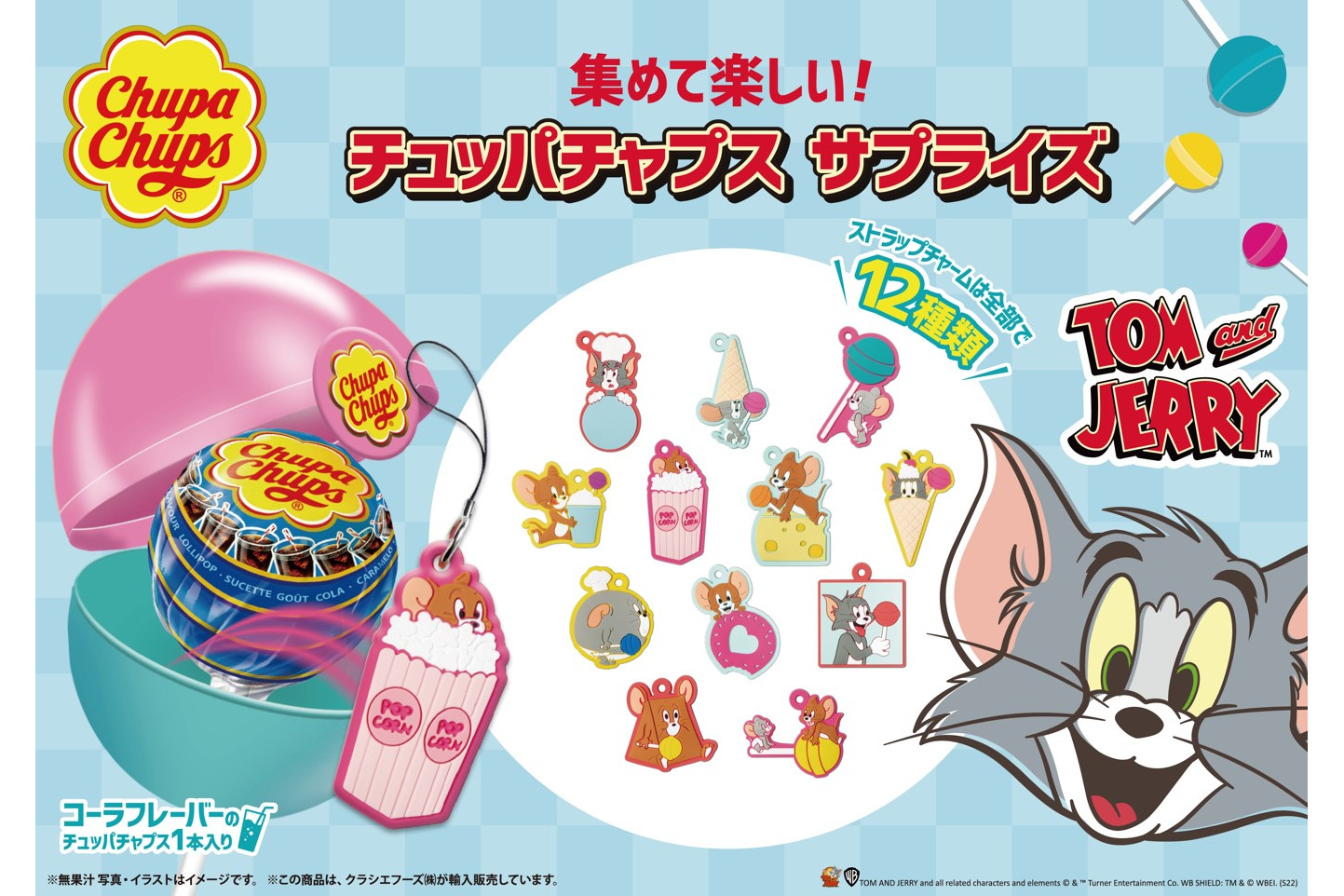 【お取寄】トムとジェリー Tom and Jerry cookie jar クッキージャー warnerbrosトム＆ジェリー 陶器 WB 置物 フィギュア トム&ジェリー