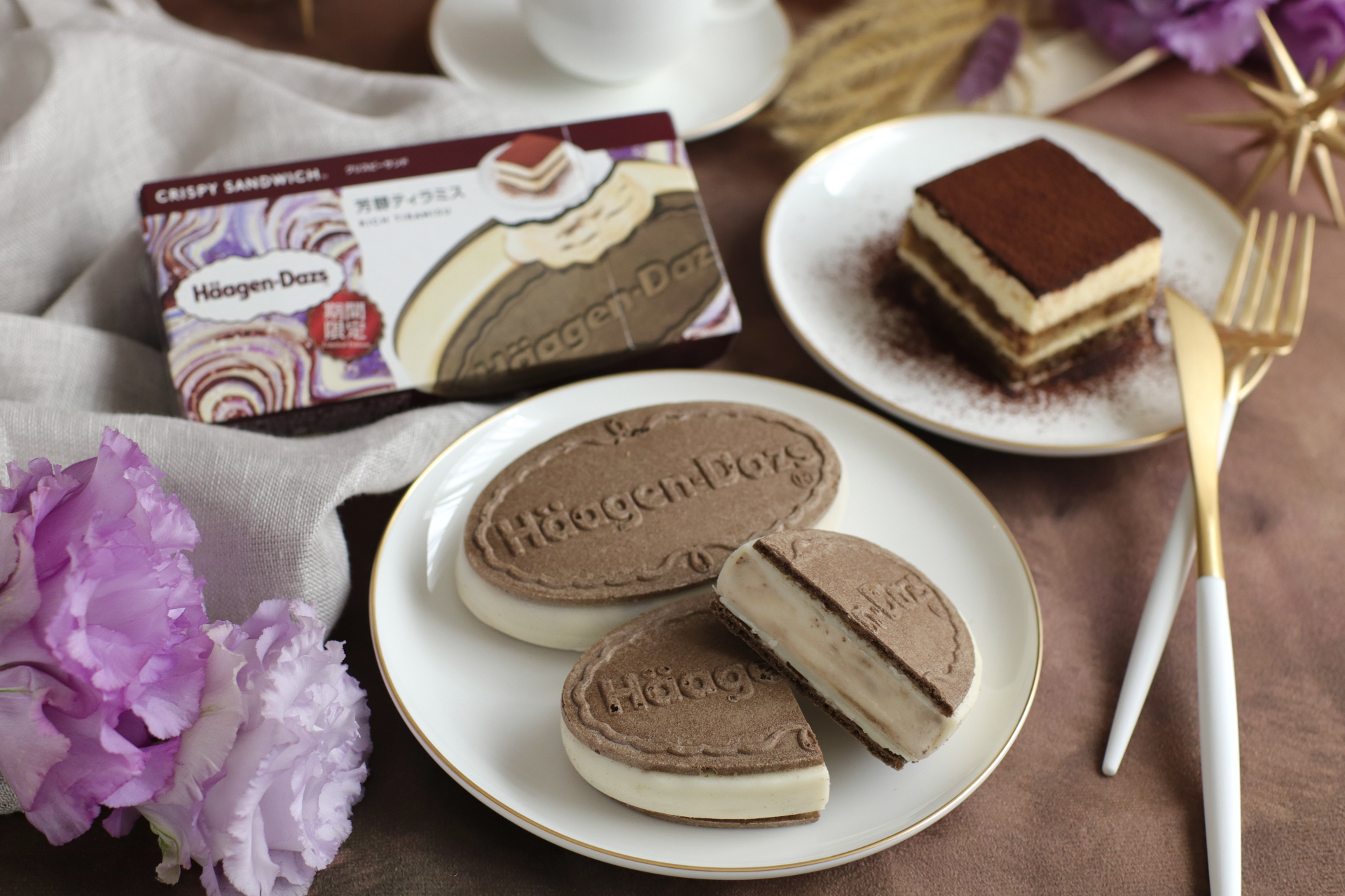 ほろ甘く ほろ苦い ハーゲンダッツ クリスピーサンド 芳醇ティラミス 11月8日発売 グルメ Watch
