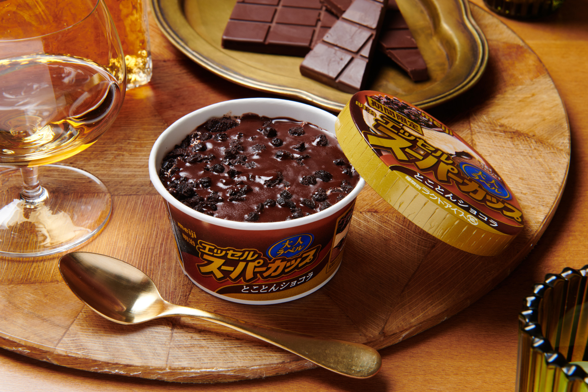 エッセル スーパーカップから“大人ラベル”登場 - グルメ Watch