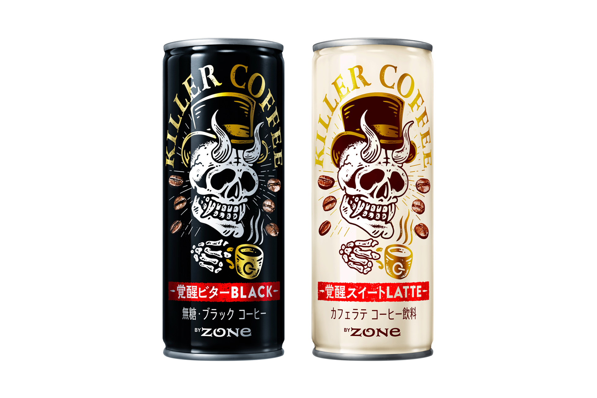 サントリー“眠気を殺す”缶コーヒー「KILLER COFFEE（キラーコーヒー