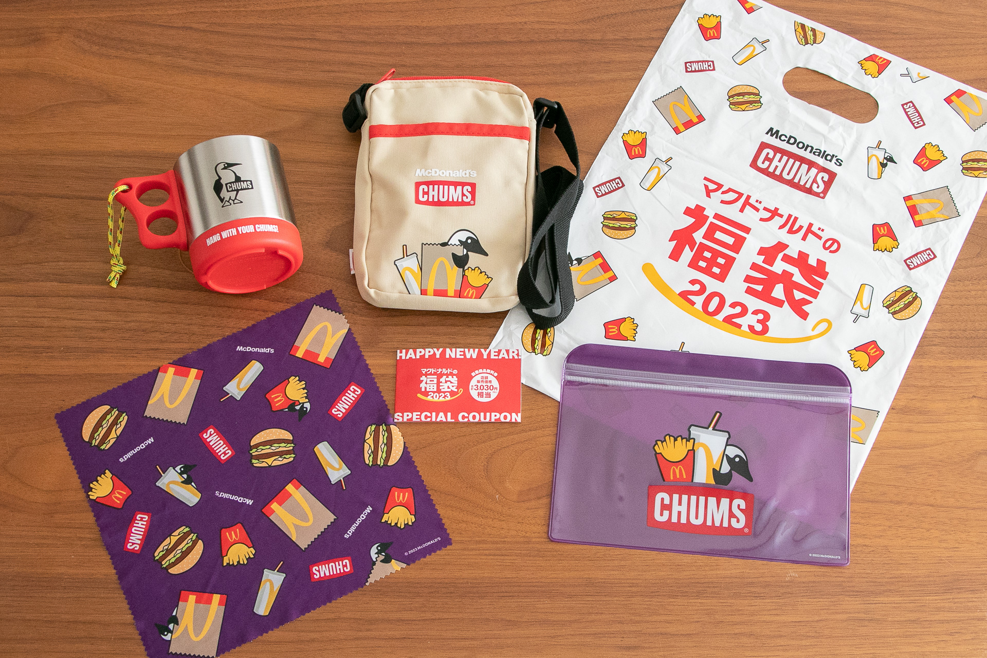 マクドナルドの福袋2023、抽選販売詳細発表! 「CHUMS(チャムス)」と