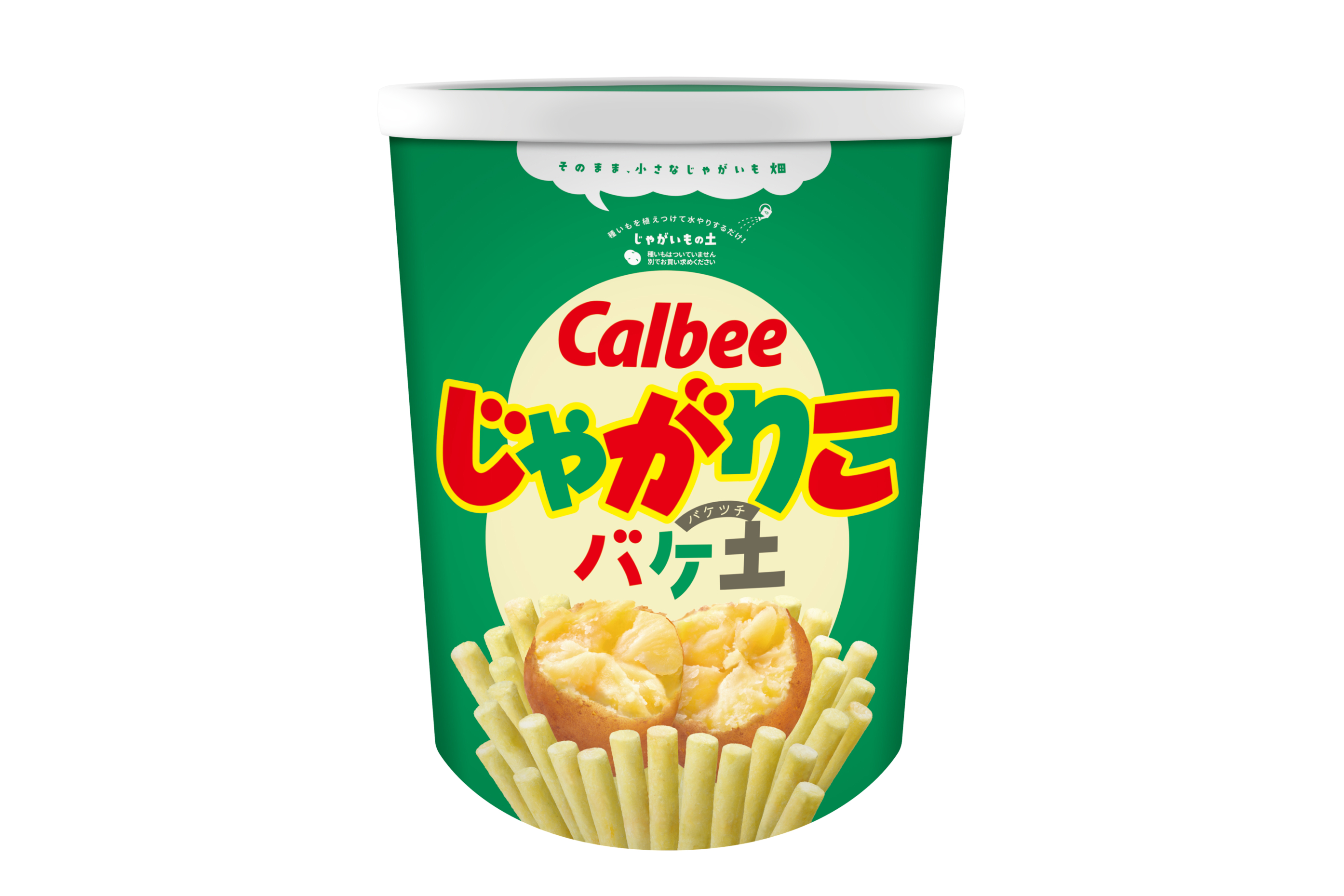 カルビー、手軽にじゃがいも栽培が楽しめる「じゃがりこ バケ土