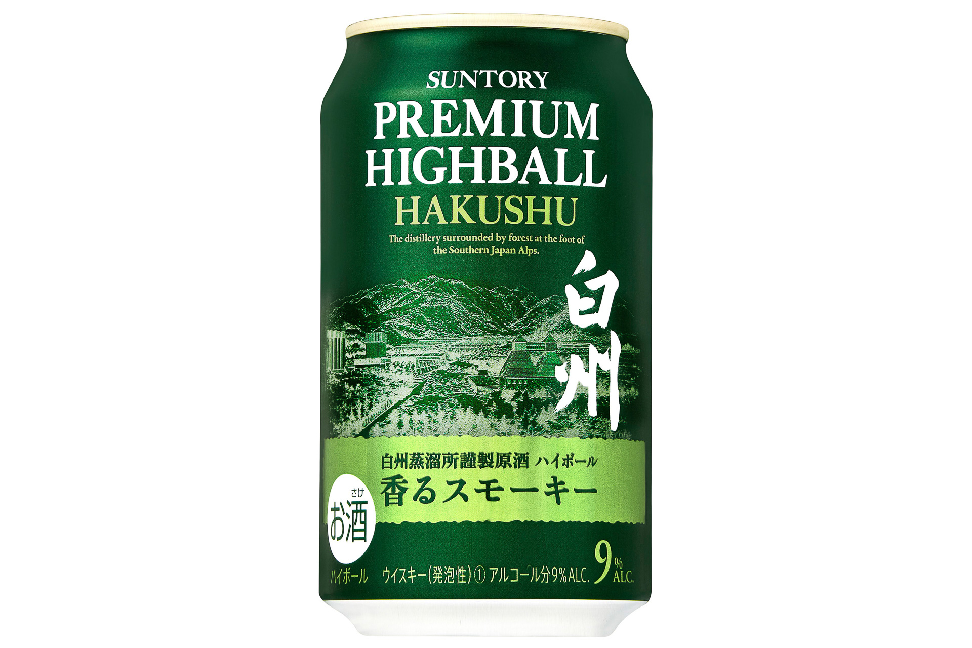 白州プレミアムハイボール缶 350ml 24本-