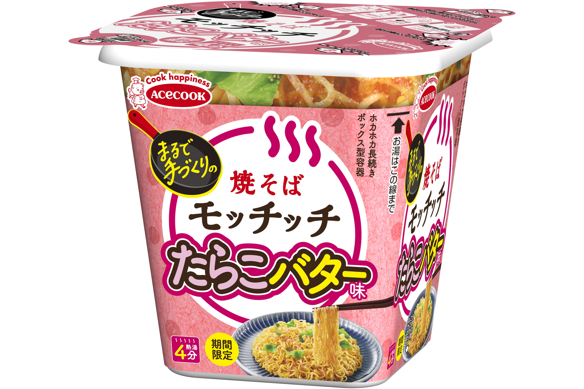 エースコック「たらこバター味焼きそばモッチッチ」期間限定発売 グルメ Watch 4137