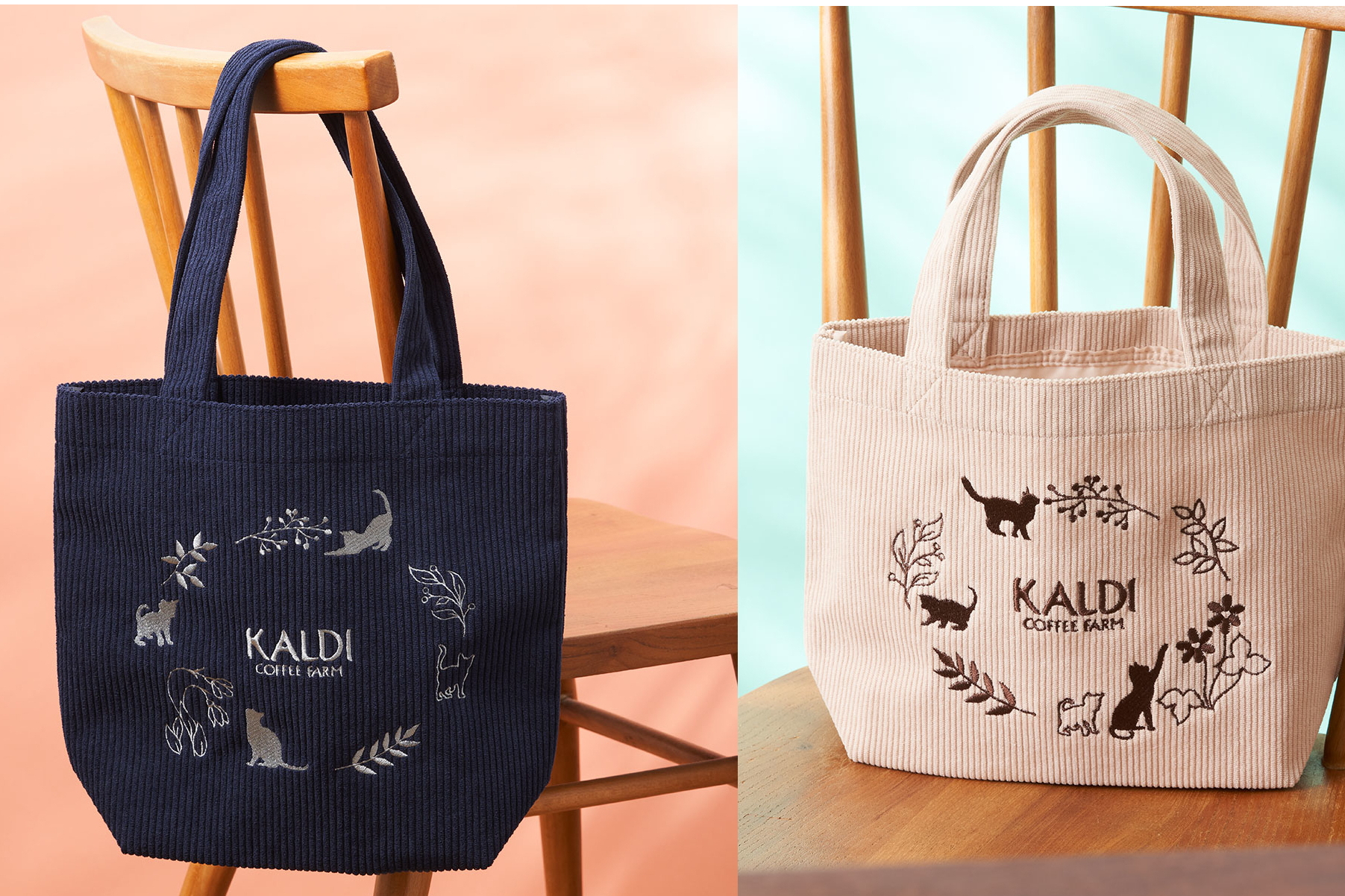【抽選当選！】KALDI カルディ ネコの日 バッグ 2種 2023 2/22直径142×高さ55cm小
