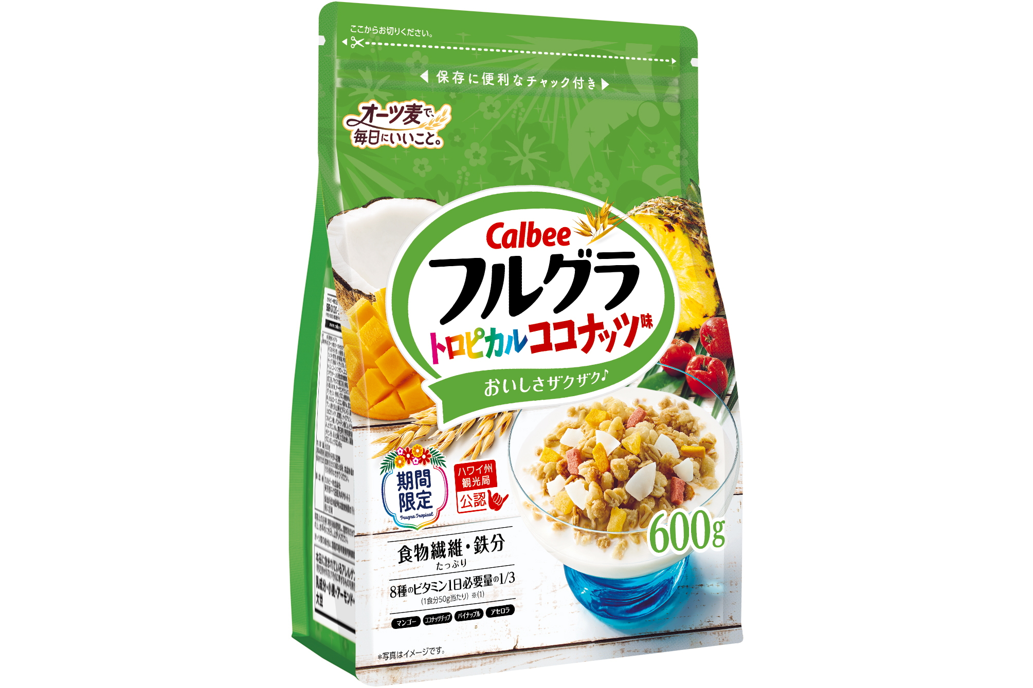 大放出セール】 カルビーフルグラ 950g ✖️6袋 その他 加工食品 | www