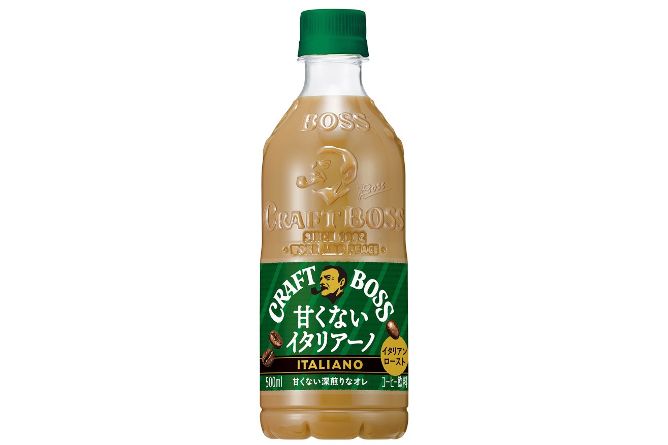 クラフトボス 甘くないイタリアーノ」発売。豊かなコーヒーとミルク感