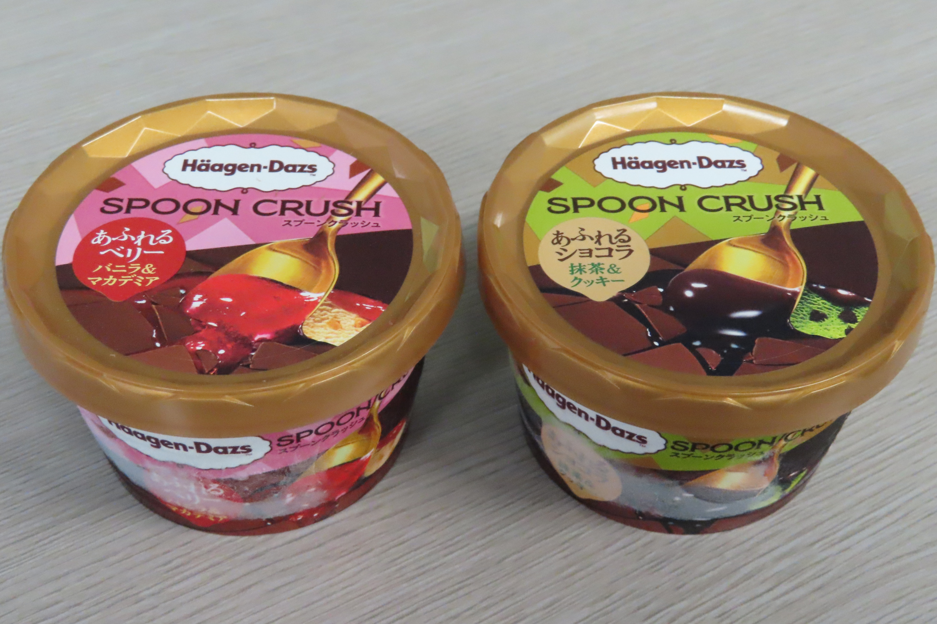 ハーゲンダッツがおいしい理由、2023年事業方針発表会で明らかに