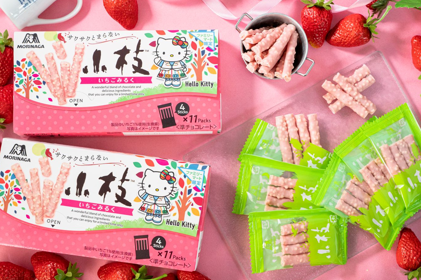 ハローキティが目印“サステナブルカカオ”使用の「小枝 いちごみるく