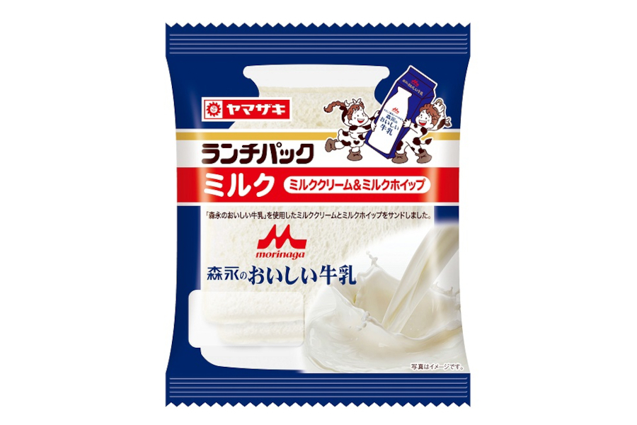 おいしい 牛乳 販売 パック