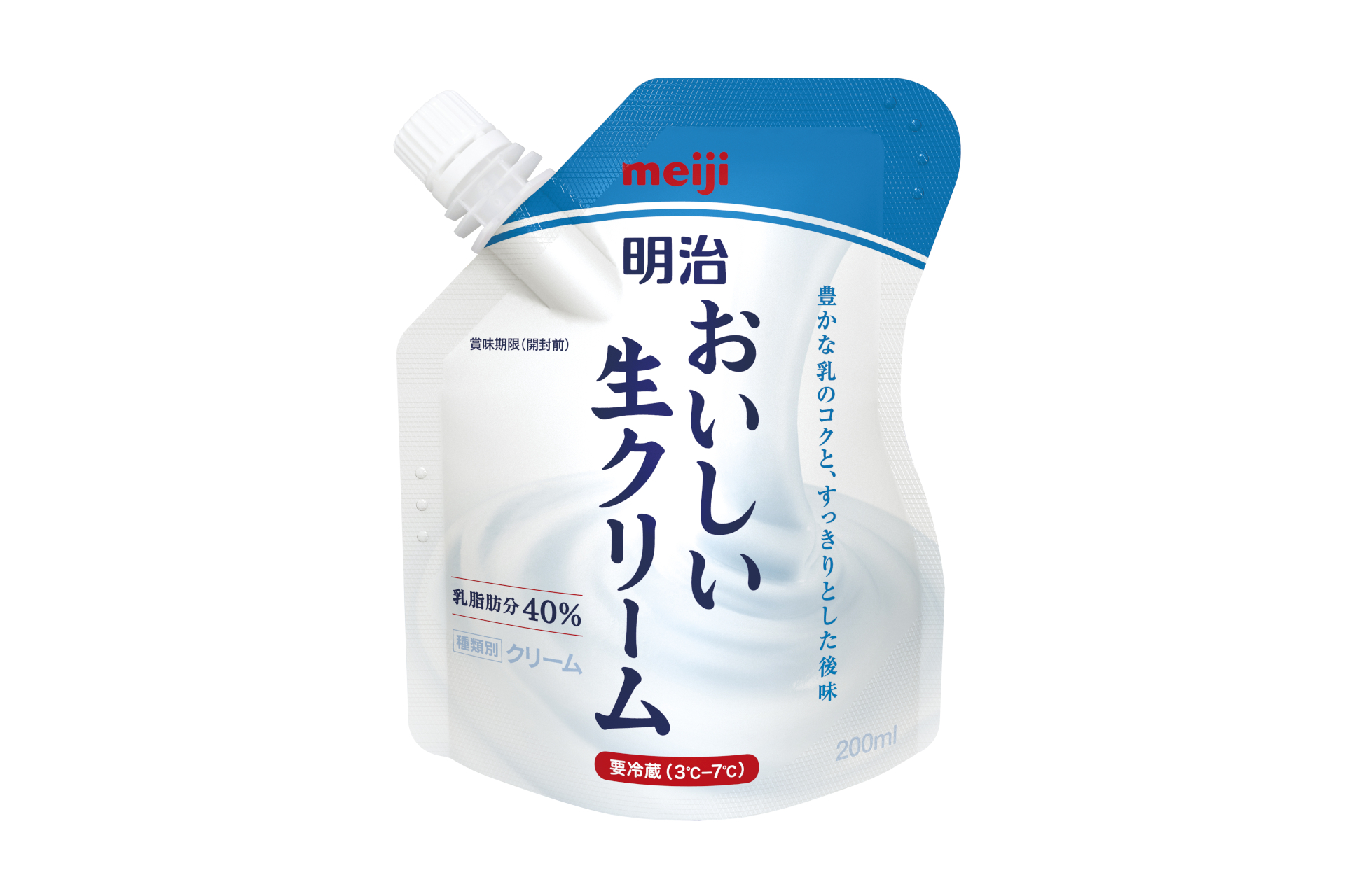 安値ミニボトル／200ml／明治大学 生活雑貨 | socearq.org