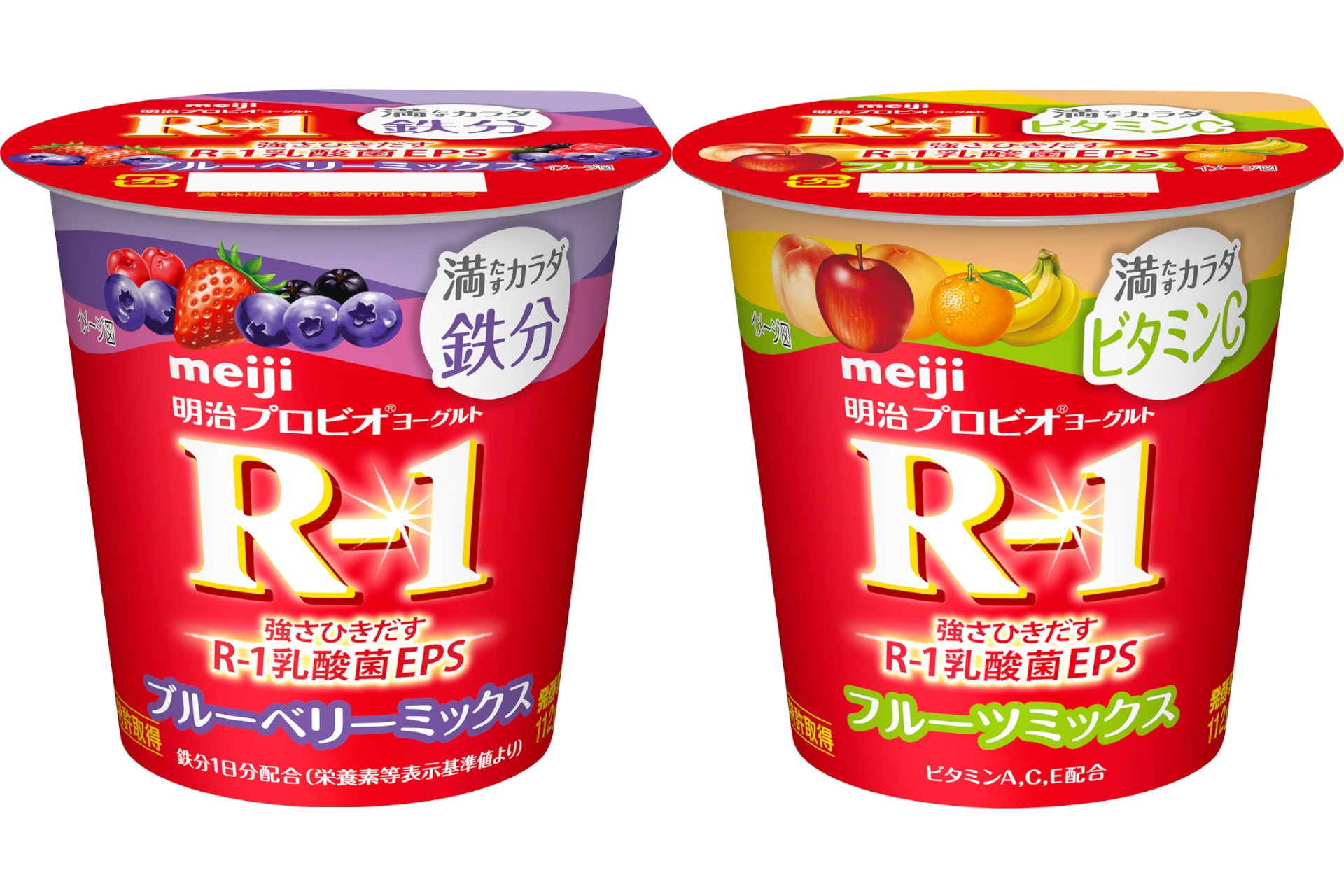 明治プロビオヨーグルトR-1」に鉄分/ビタミンチャージのできる2商品