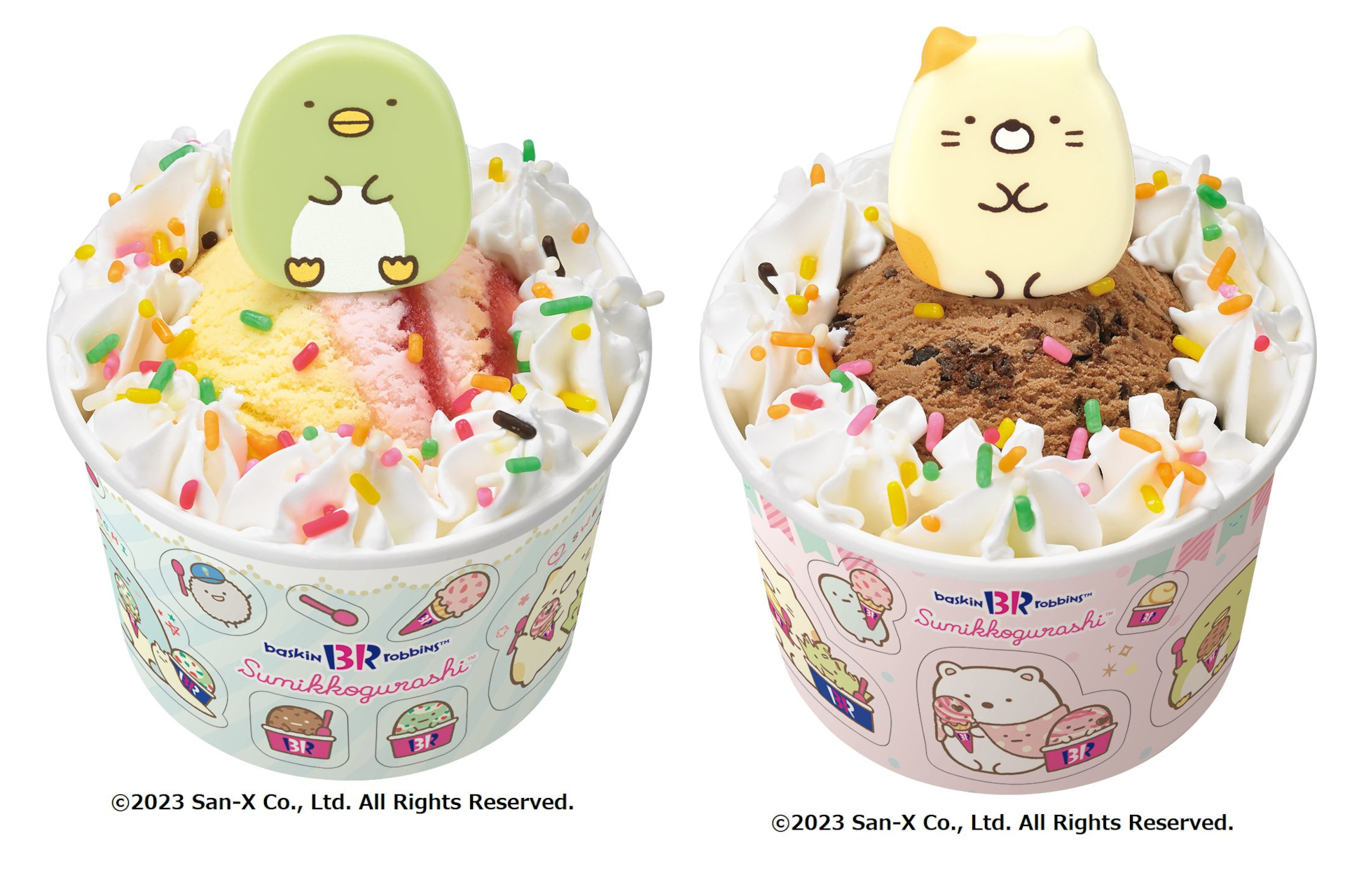 すみっコぐらし　31アイス　7体セット サーティワン、ハッピーフレンズに「すみっコぐらし」登場！ - グルメ