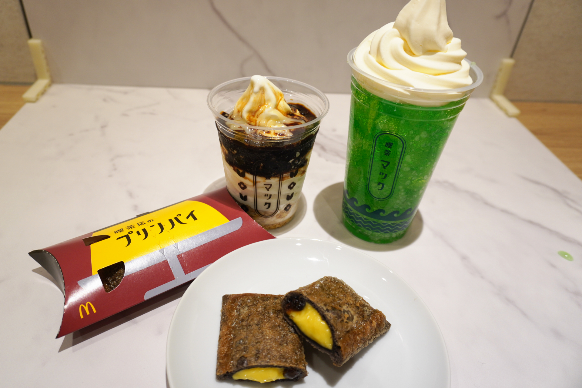 マクドナルド、レトロな“喫茶マック”ひと足先に食べてみた！ - グルメ