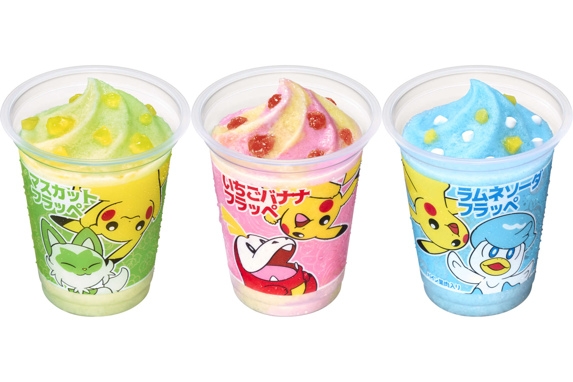 ファミマ、食感が楽しい「ポケモン フラッペ」3品を4月25日発売 東京