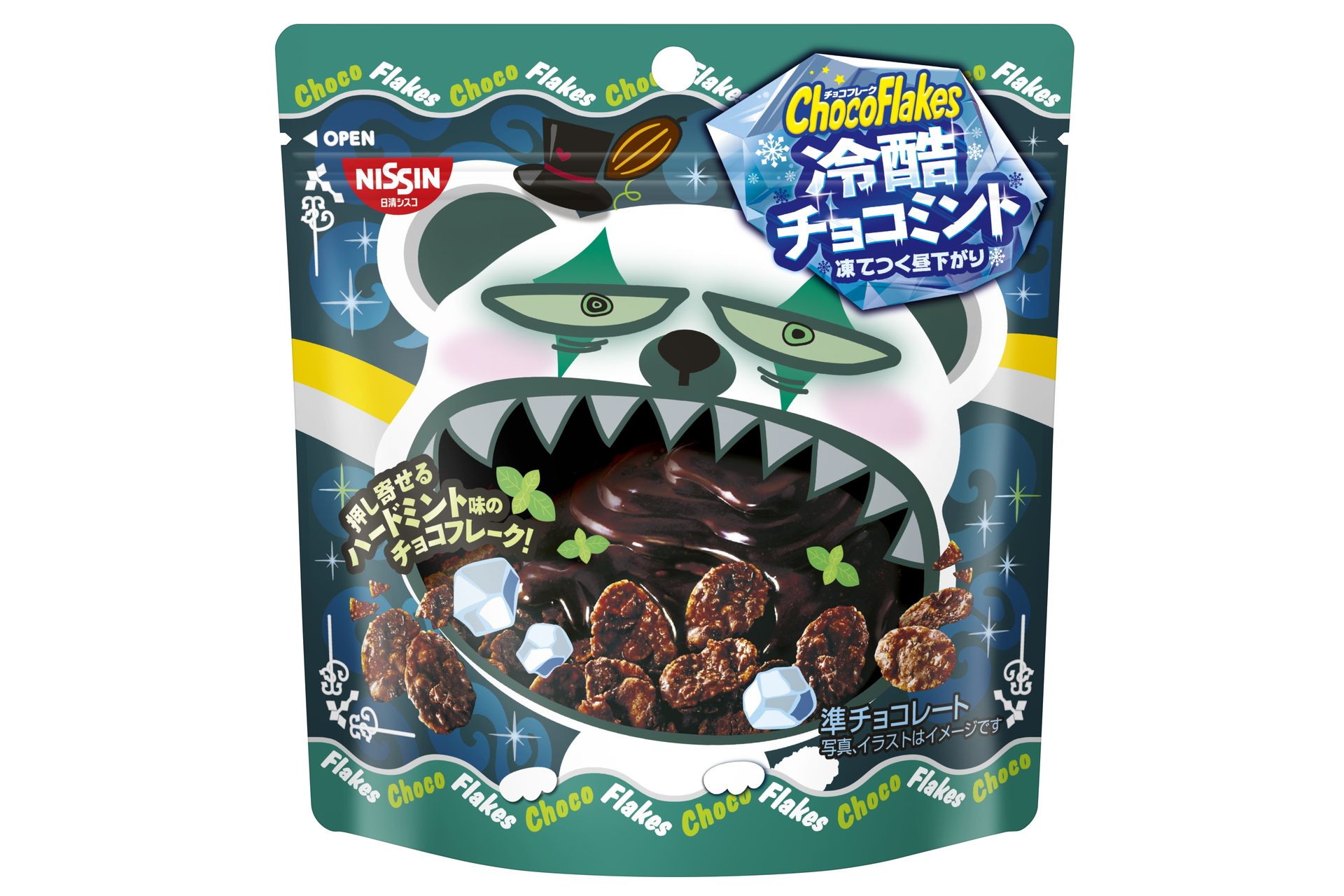 チョコフレーク 冷酷チョコミント」、5月15日発売。全国のチョコミント