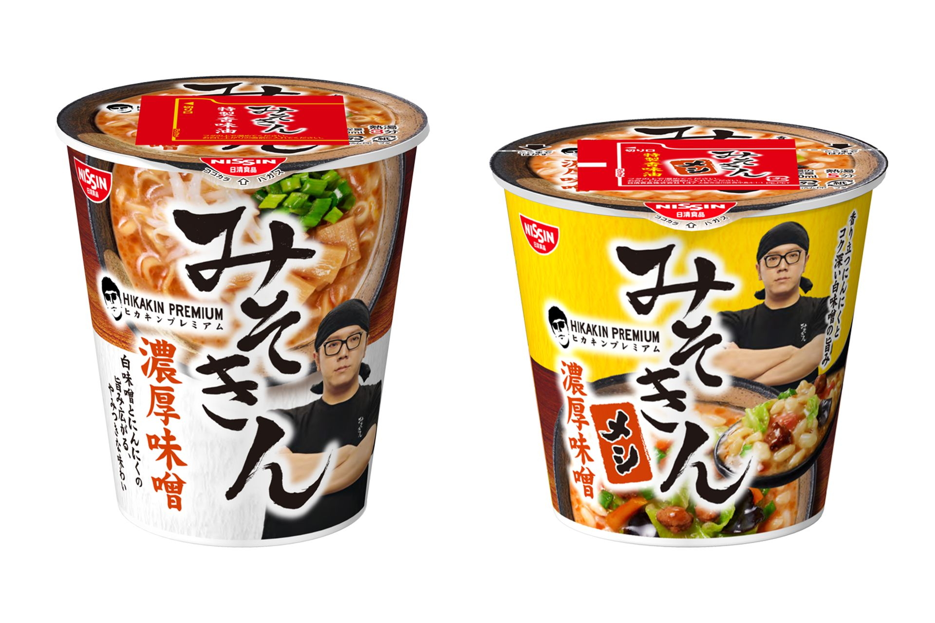 ヒカキンプレミアム みそきん メシ ラーメン 18個-