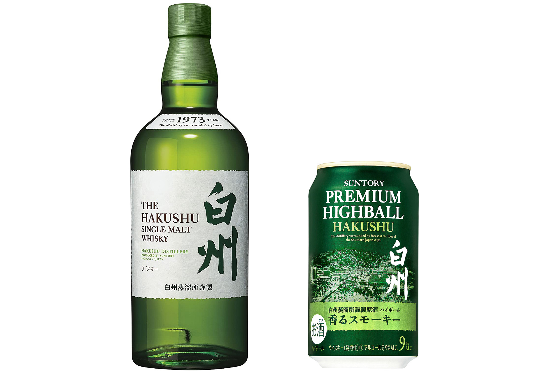 イオン北海道限定！サントリー 山崎 白州 700ml 各1本ずつ - 飲料/酒