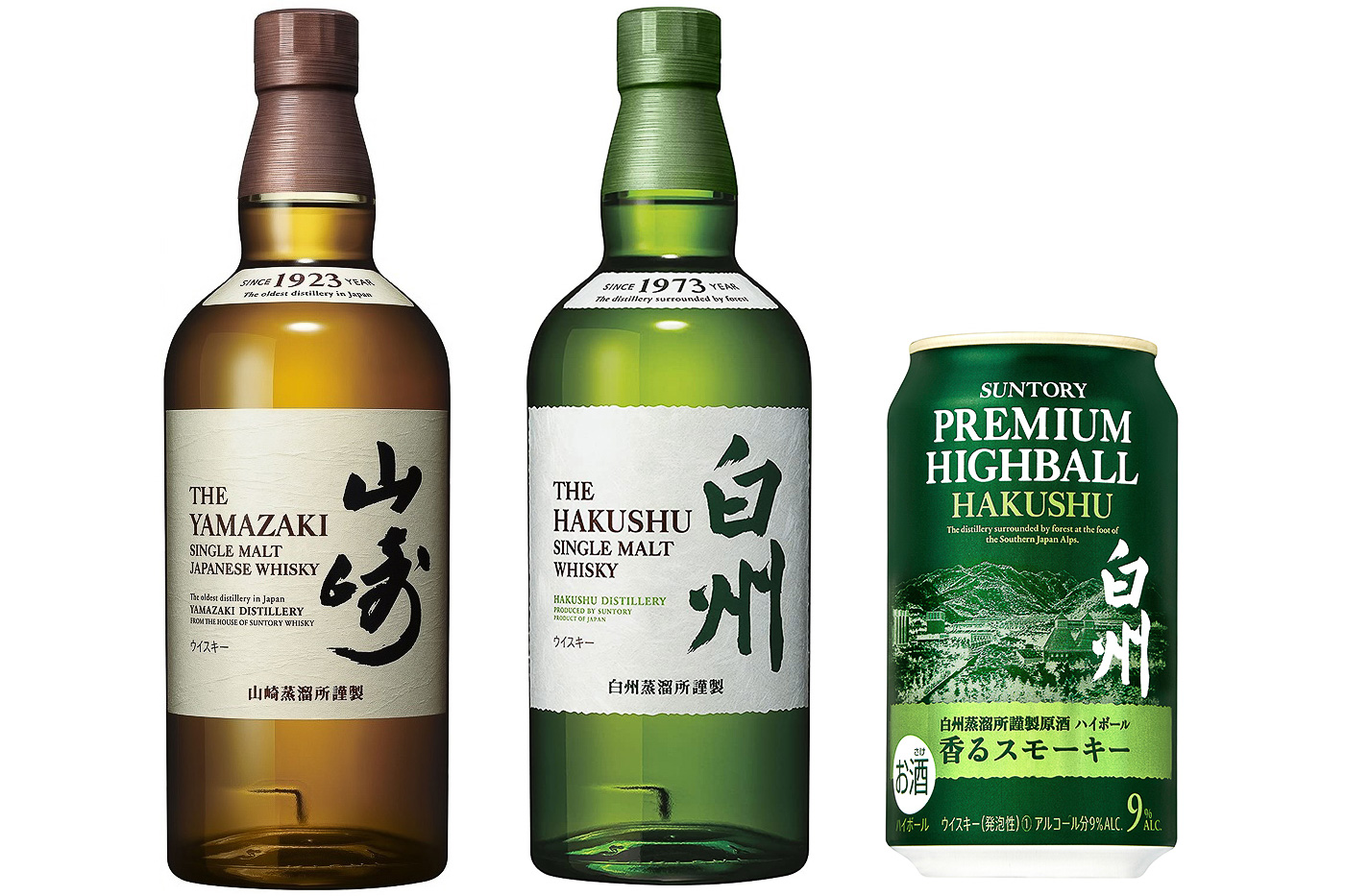 酒サントリー 山崎12年 山﨑 白州 ウイスキー 700ml マイレージポイント有 - novaschueller.com.br