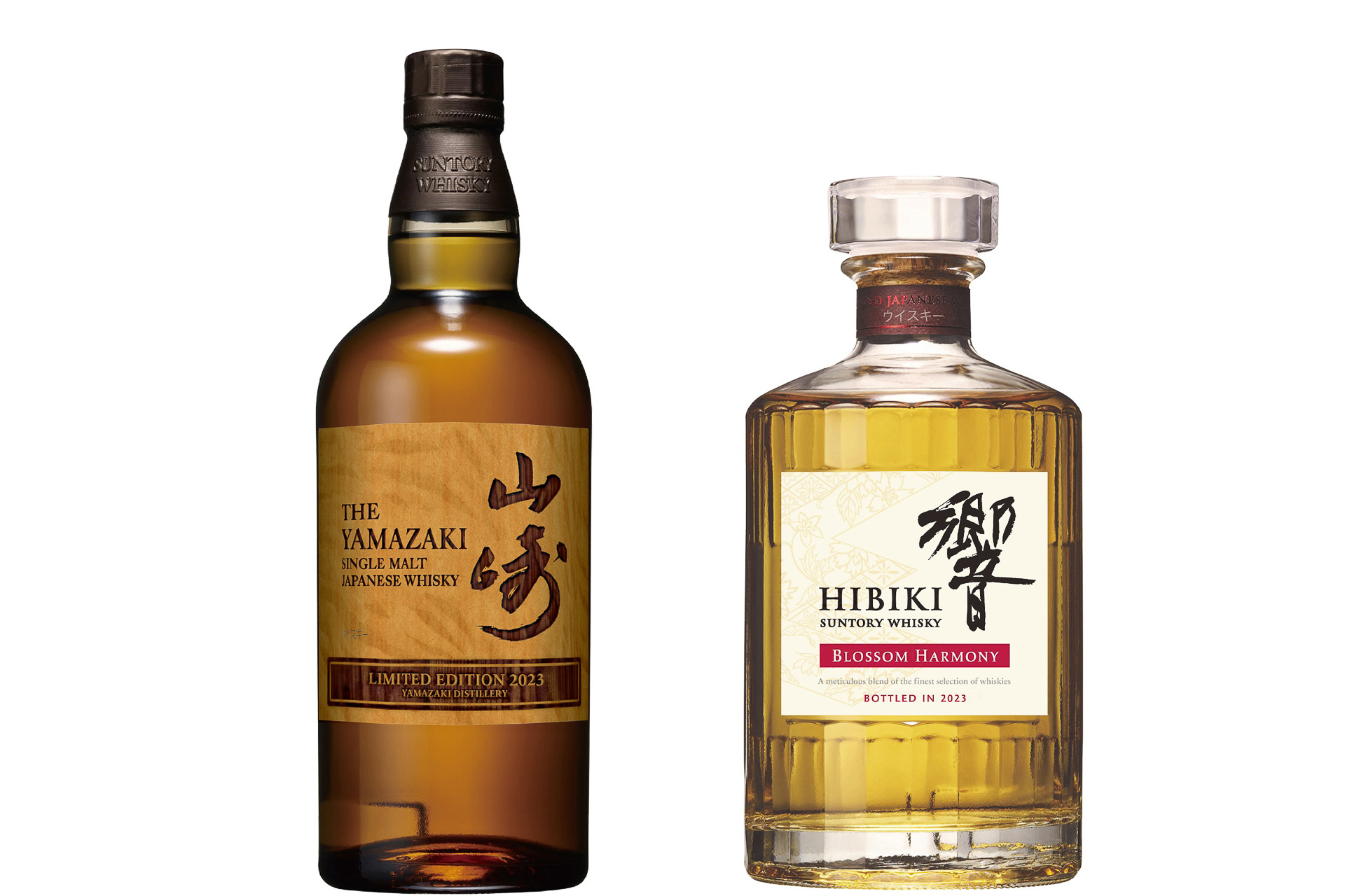 当選品 未開封 サントリー山崎 リミテッドエディション2022 YAMAZAKI LIMITED EDITION 700ml サントリーウイスキー  SUNTORY イエノバ 新品 - 飲料